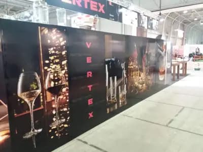 Складова база Вертекс АД