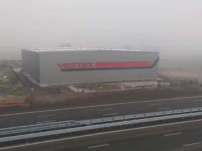 Складова база Вертекс АД