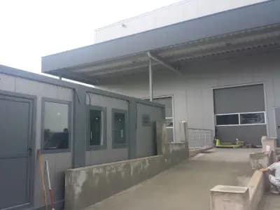 Складова база Вертекс АД