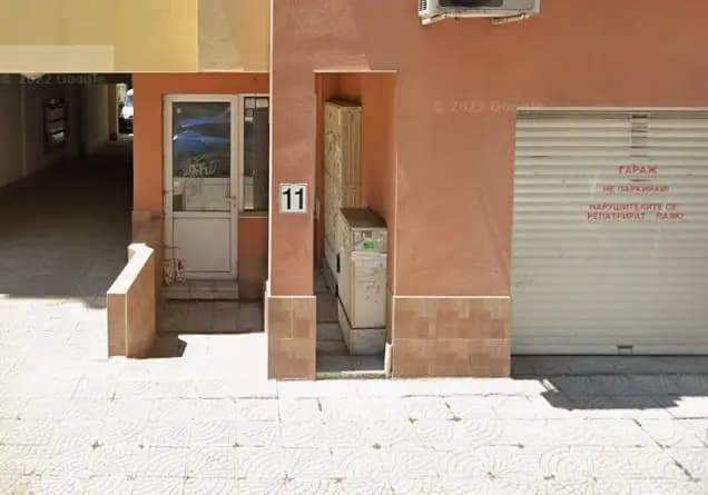 Свещи "От Любов"