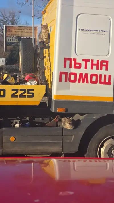 Метанстанция Казанлък автогарата
