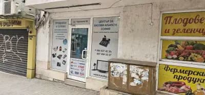 ЦЕНТЪР ЗА КАСОВИ АПАРАТИ