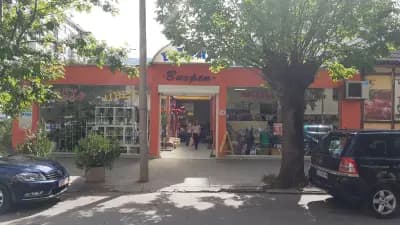 Базар „Вихрен“
