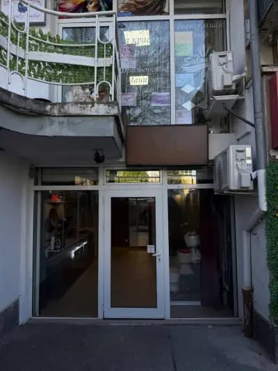 MAISON LUOR БУТИК ЗА ЦВЕТЯ