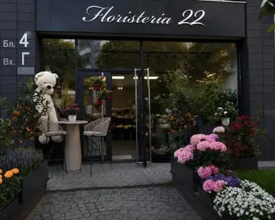 Floristeria 22