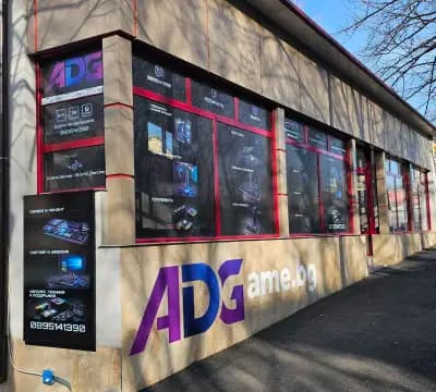 Adgame.bg
