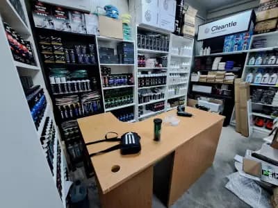 Avtocare - Магазин за Автокозметика