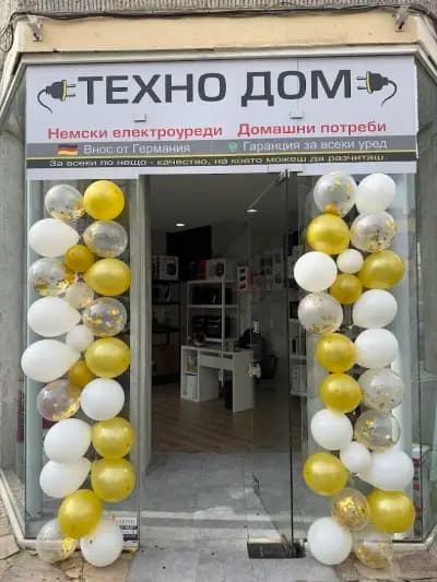 Техно Дом