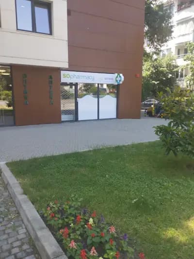 Sopharmacy Луксор