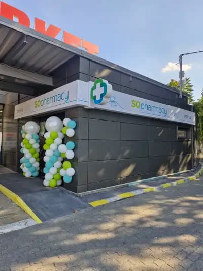 Аптека SOpharmacy