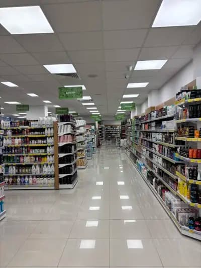 Аромати Дрогерие Маркет