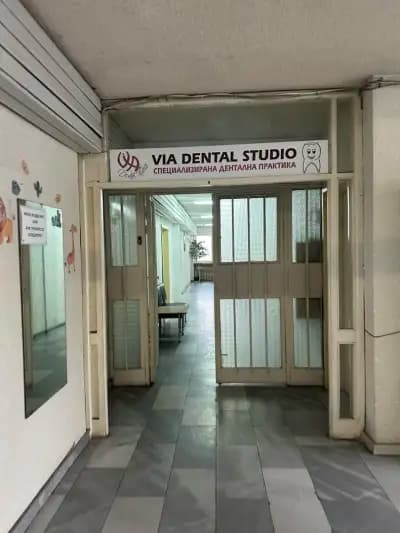 Via Dental Studio – Обеля (ДКЦ 30)