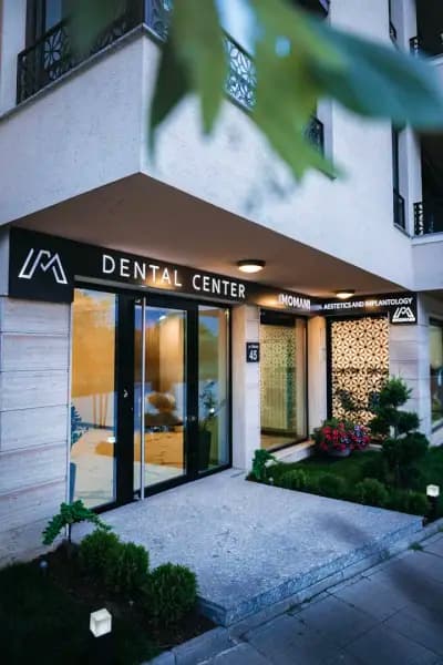 Dental Center Dr.Momani