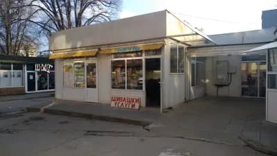 Валентино-Шивашки Услуги