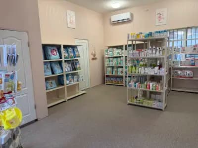 Vivi Baby market