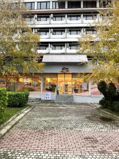 dm България