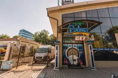 PALMS BET София, кв. Павлово