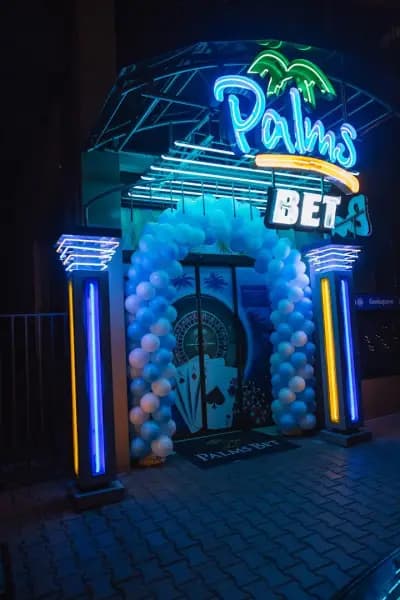 PALMS BET София, кв. Павлово
