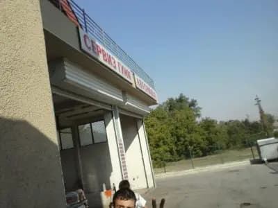 Дикар Консулт ООД