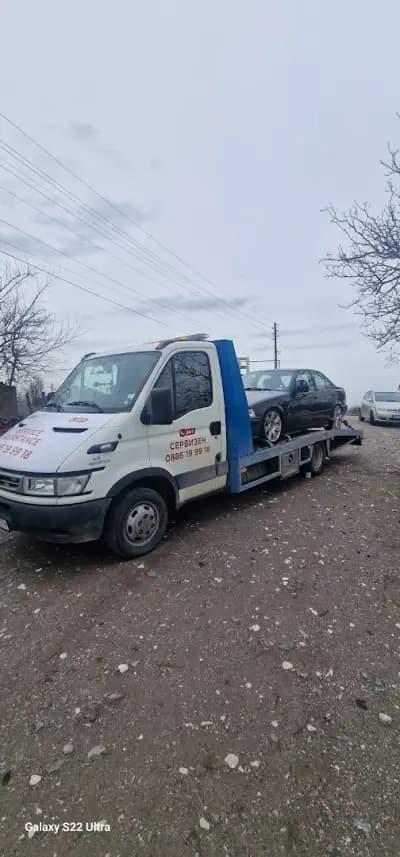 Пътна Помощ и Автосервиз Оникс