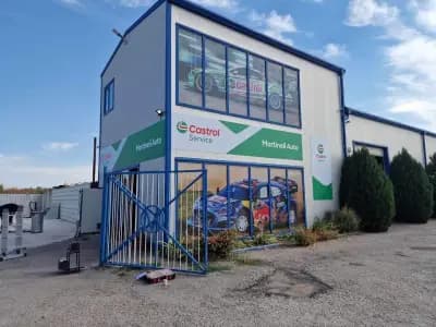 Castrol Service Мартинели ауто и Автомивка на cамообcлужване