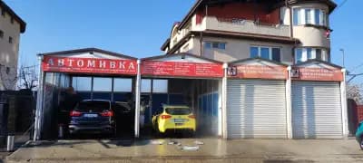 Автоцентър "Левски"