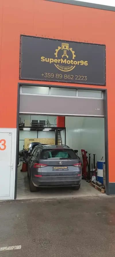 Автосервиз СуперМотор96