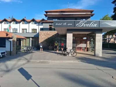 Ивелия Хотел и Спа - Ivelia Hotel & SPA