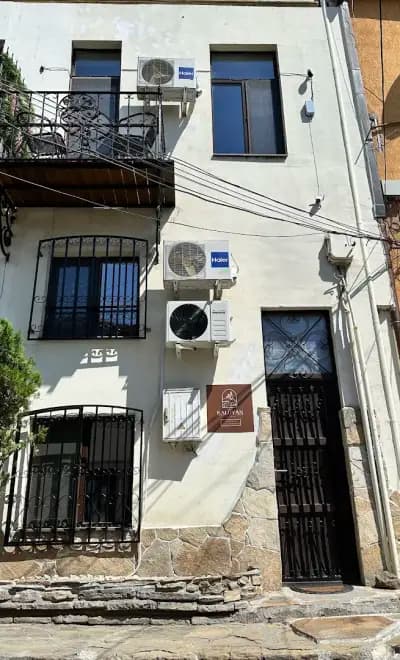 Apartment Tsar Kaloyan with Balcony & View