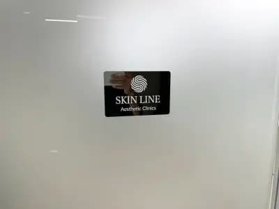 Skin Line Plovdiv - лазерна епилация и естетична дерматология