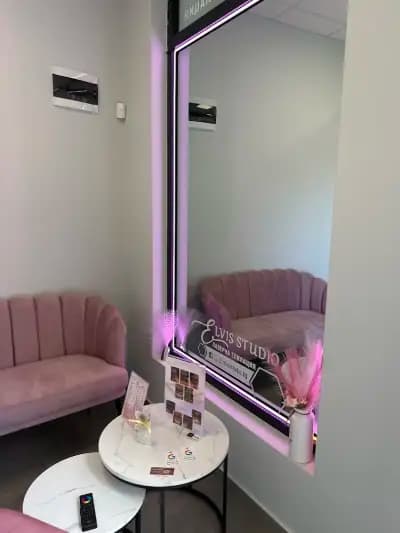 ELVIS STUDIO лазерна епилация