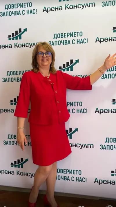 Арена Консулт