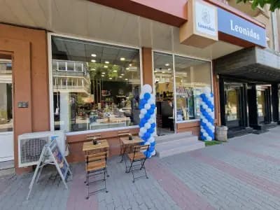 Leonidas Tarnovo