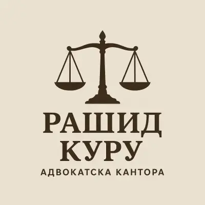 Адвокат-Рашид Куру