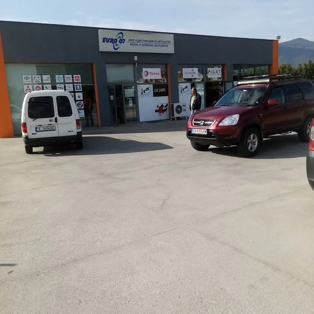 АЙ-КОМЕРС