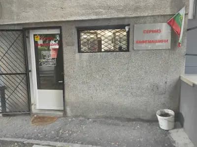 Вескови трейдинг ЕООД