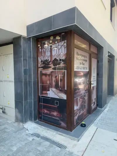 Aurora Design LTD