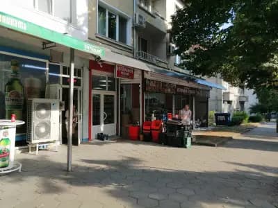 Istanbul Pazari
