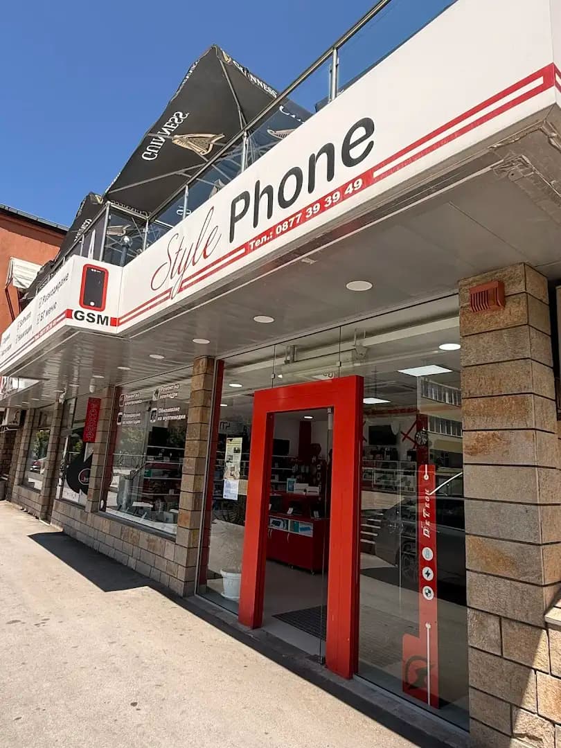 Магазин Style Phone - магазин за мобилни телефони, аксесоари и сервиз