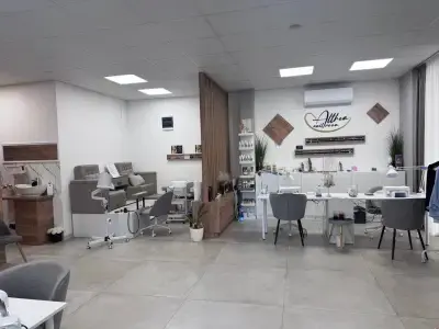 Althea Nail Room