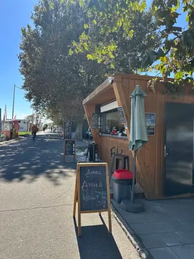 Juice Bar Fresh - Капани