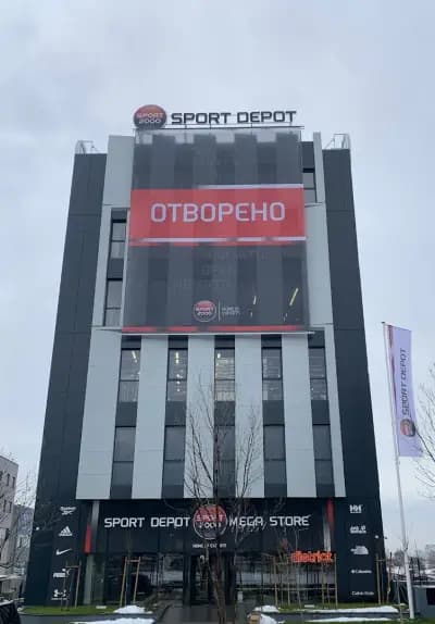 Станция за зареждане на електрически превозни средства