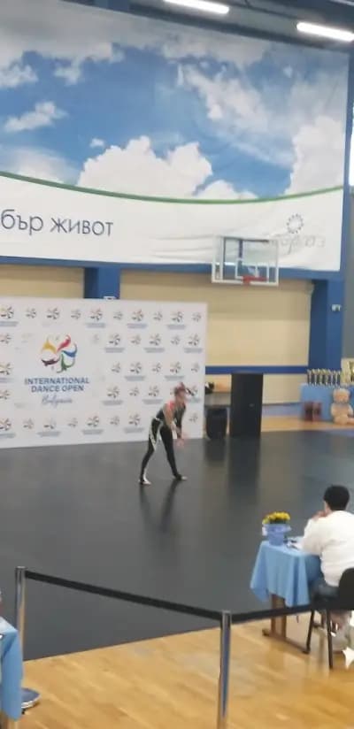 Овергаз Арена