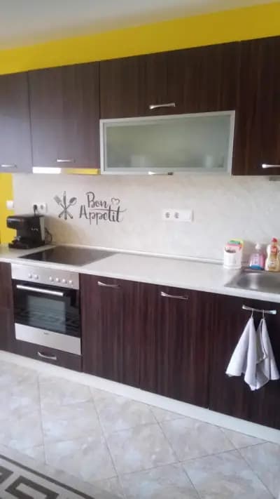 Mariana Apartment
