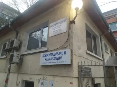 Водоснабдяване и канализация