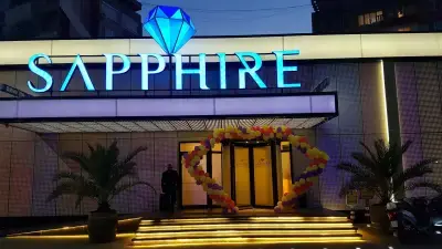 SAPPHIRE Gaming Club