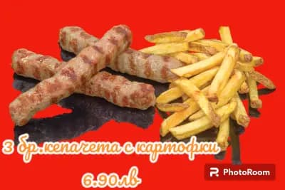 La Buena Mesa