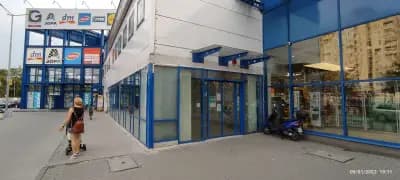 SOpharmacy