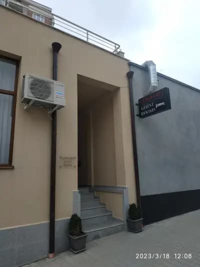 Comfort Guest Rooms