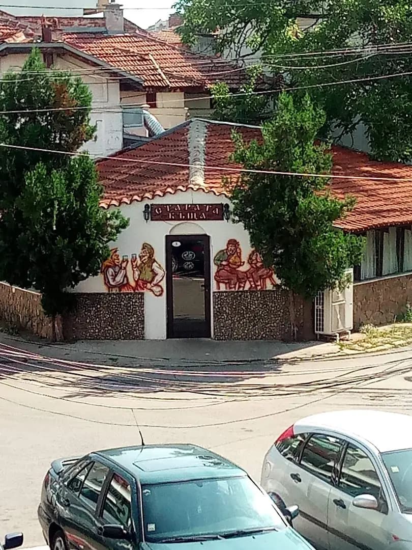 Стаи за гости Colours